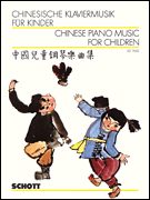 Chinese Piano Music for Children piano sheet music cover